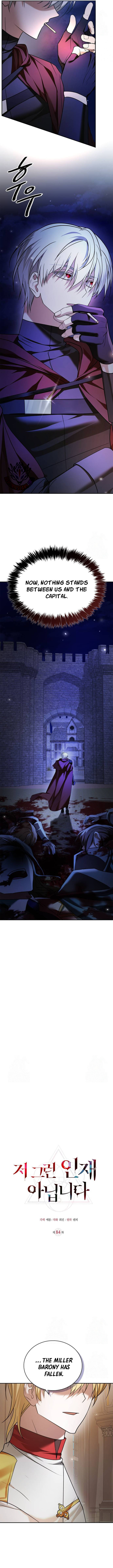 I'm Not That Kind of Talent Chapter 84 8